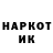 КЕТАМИН VHQ Graff Samatov