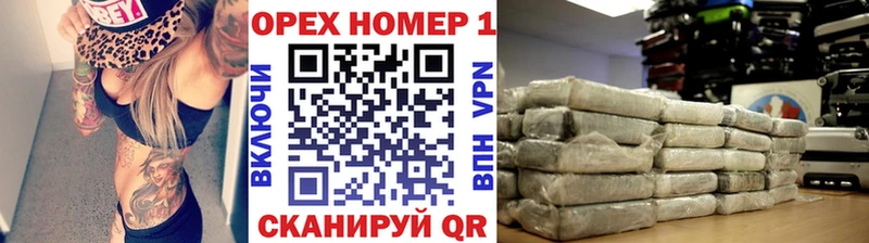 Cocaine 97%  Новохопёрск 