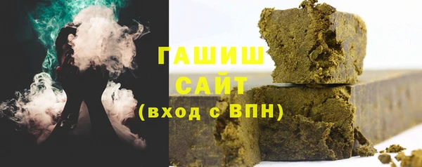 марки nbome Бронницы