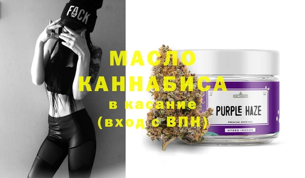 марки nbome Бронницы