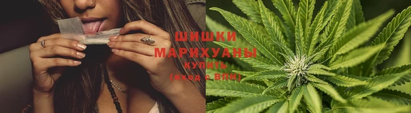 марки lsd Бугульма