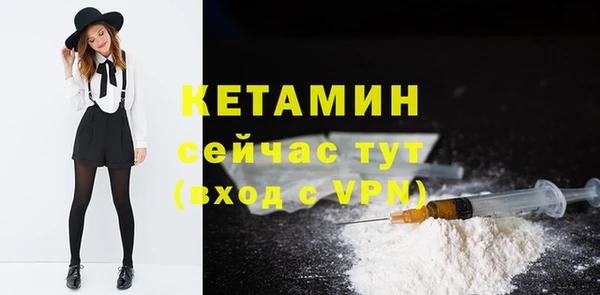 марки lsd Бугульма