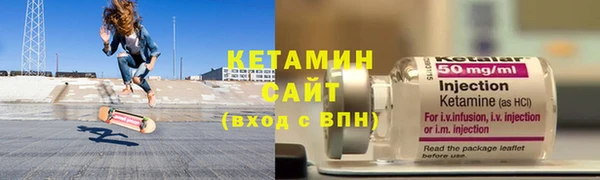 марки lsd Бугульма