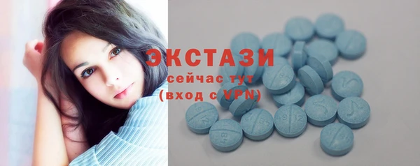 мяу мяу мука Бородино