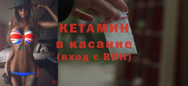 марки lsd Бугульма