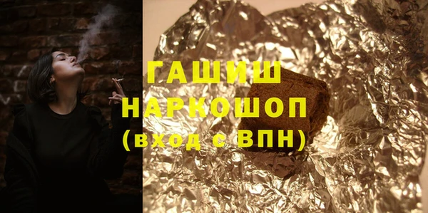 марки lsd Бугульма