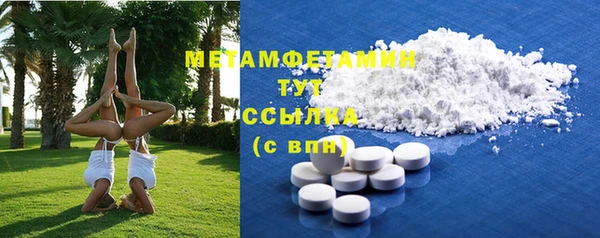 марки nbome Бронницы