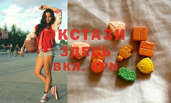 марки nbome Бронницы