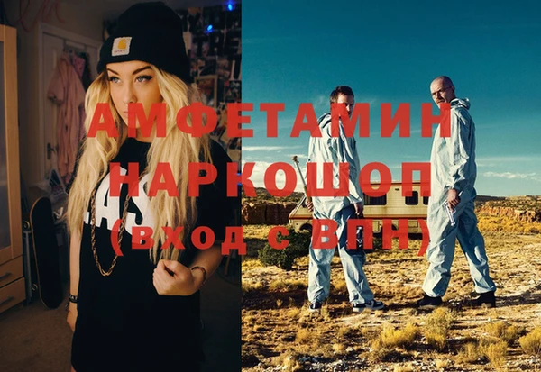 марки lsd Бугульма