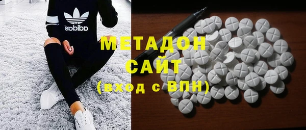 мяу мяу мука Бородино