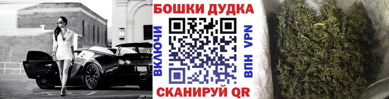 Марихуана марихуана  omg ссылка  Новохопёрск 